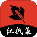 sky直播官方版官方版最新版
