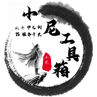 麻豆网站最新版