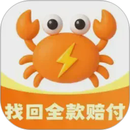 乐球直播免费观看高清版2023最新版