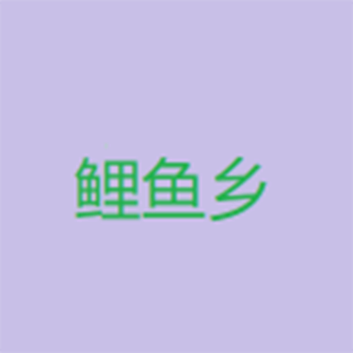 WWW,av725·COM网站APPAPP应用