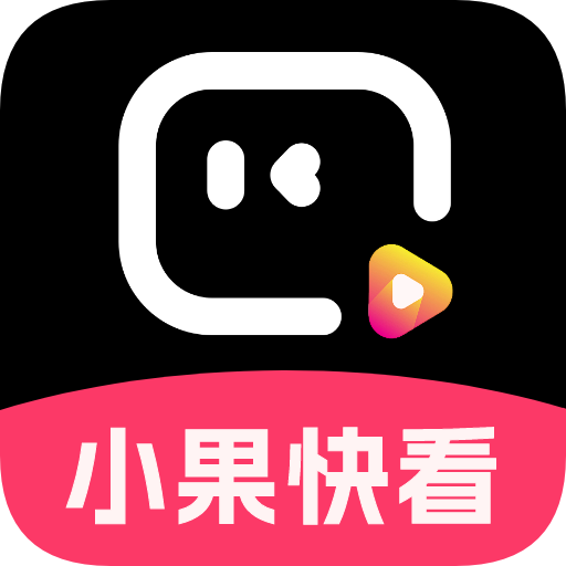 菠萝TVAPP应用