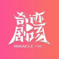 WWW,912se·COM网站APPAPP应用