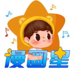 樱花直播