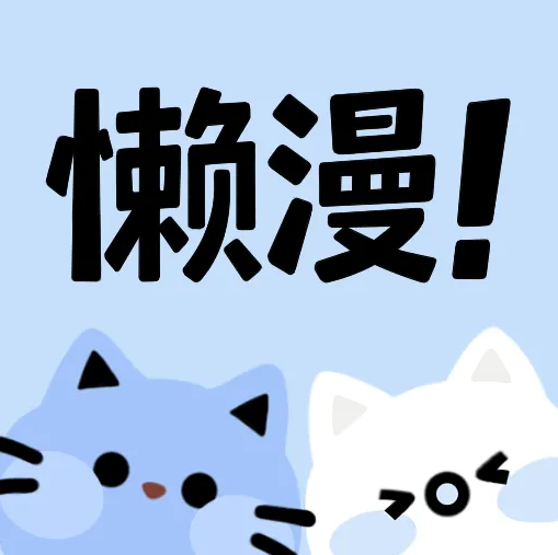 WWW,se641·COM网站APPAPP应用