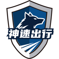 成色11.7v