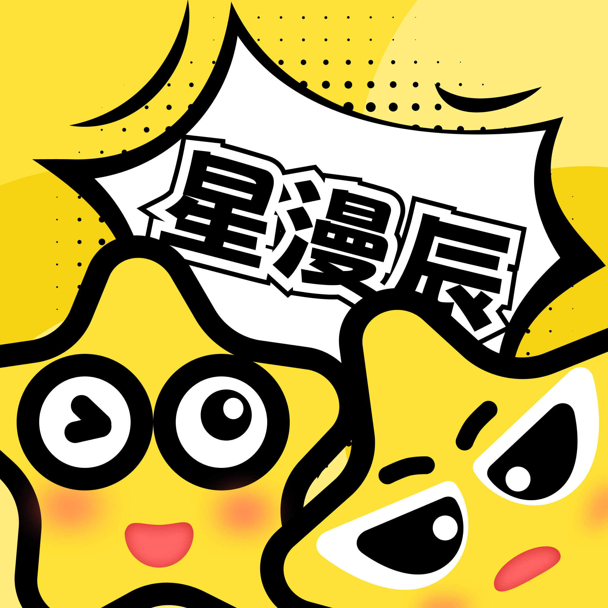 黄色直播APP应用