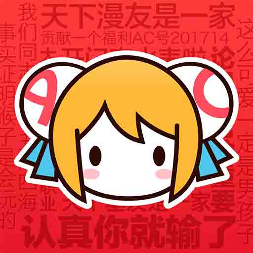 WWW,av108·COM网站APPAPP应用