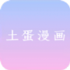 WWW,173av·COM网站APPAPP应用