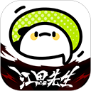 WWW,19vvv·COM网站APPAPP应用