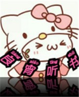 看片软件APPAPP应用