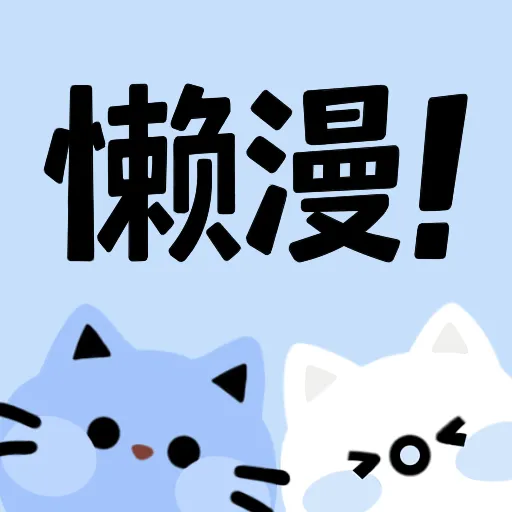 WWW,av628·COM网站APPAPP应用