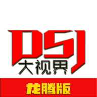 乐球直播免费观看高清版2023APP应用